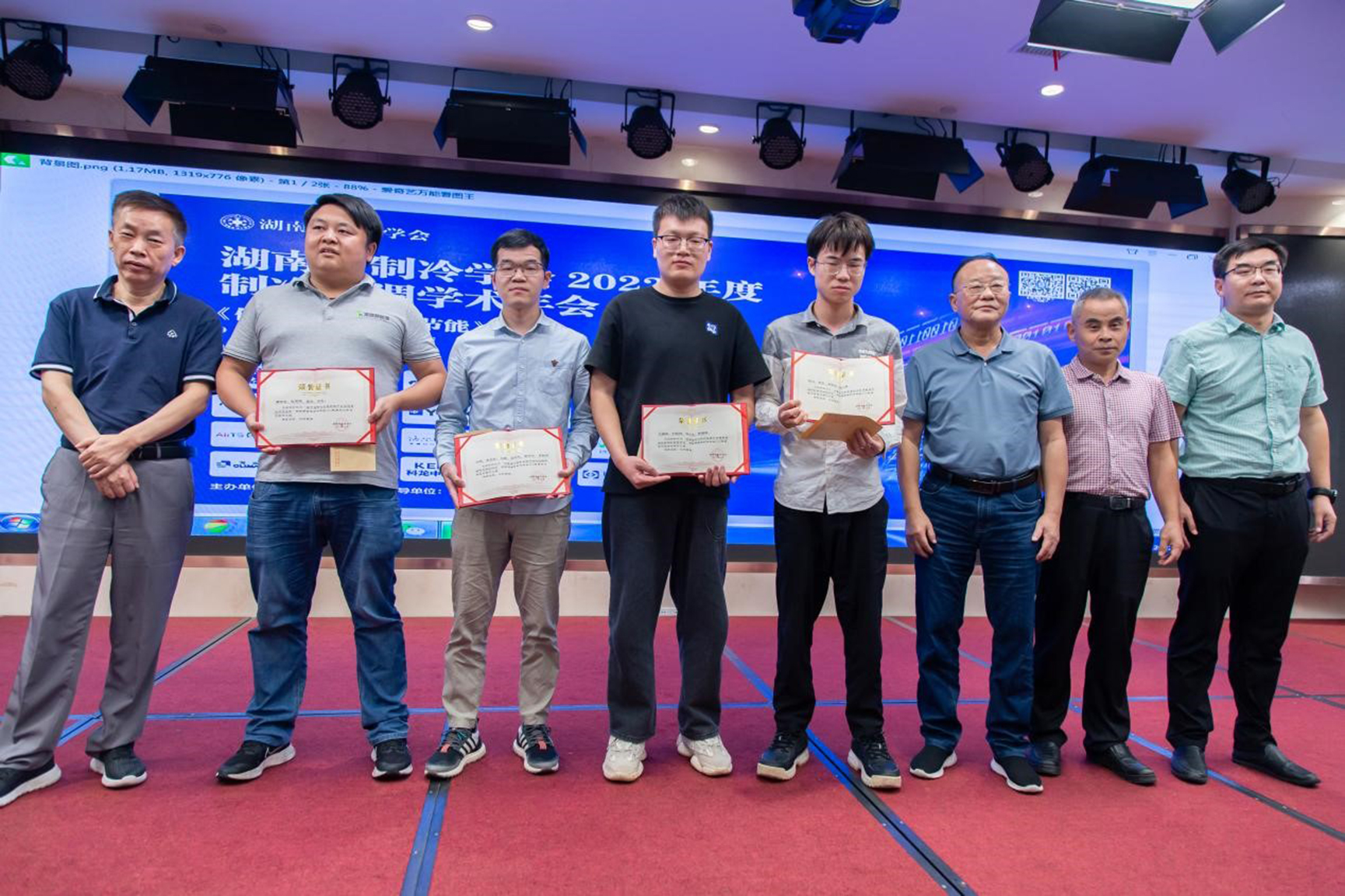 1665236670144454.jpg 1.jpg