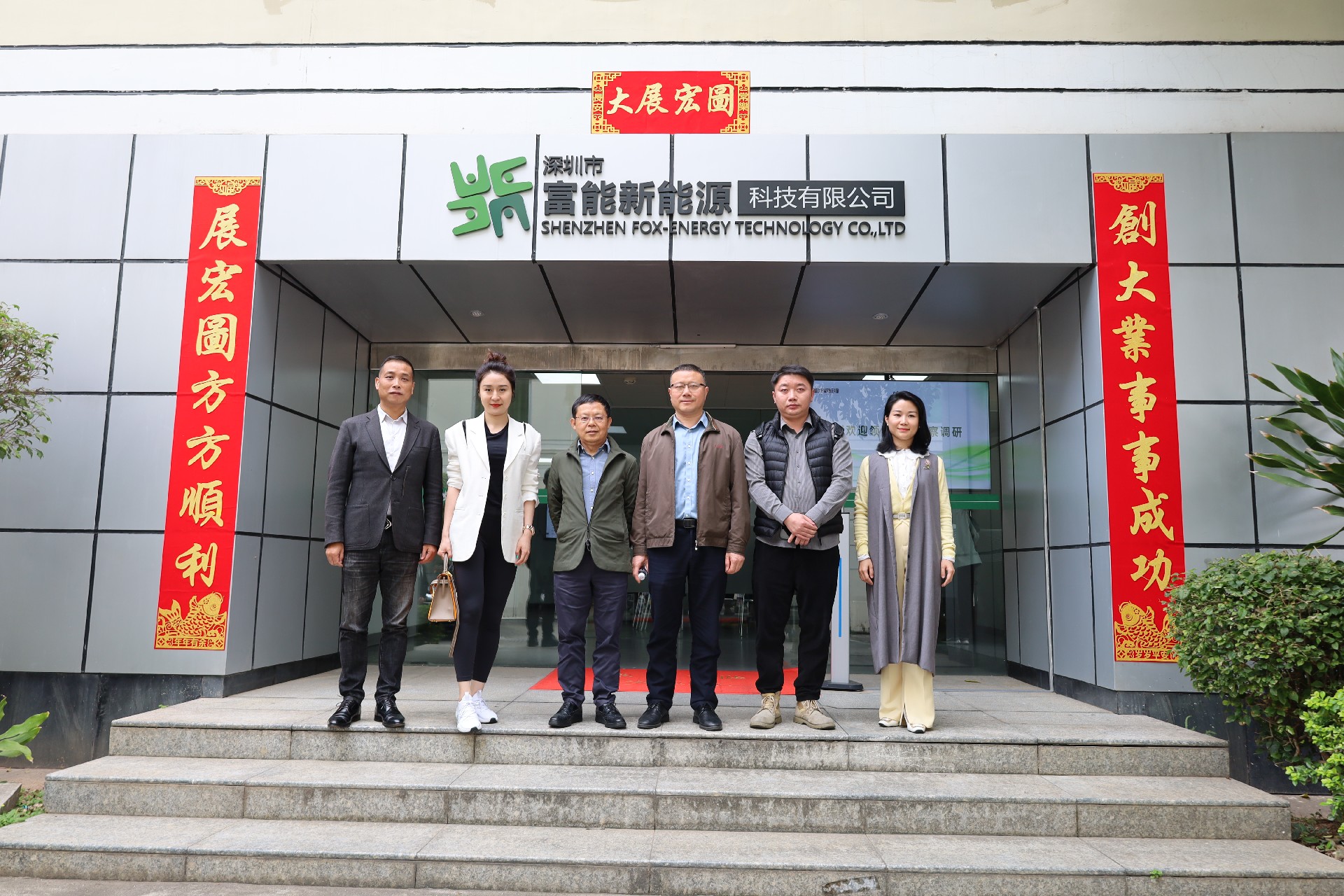 1676013505191518.jpg IMG_2362.JPG