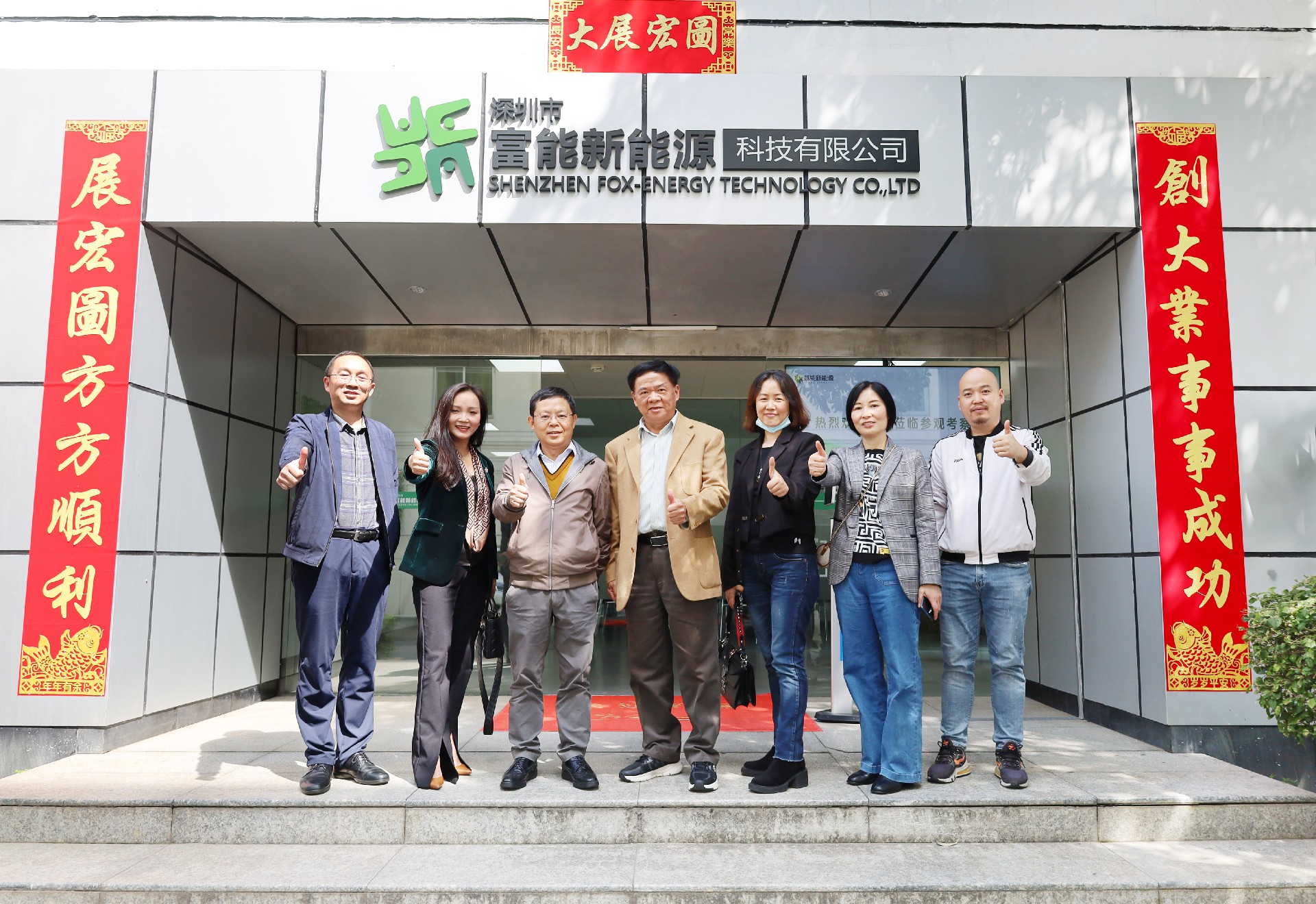 1676013974404235.jpg IMG_2429.JPG