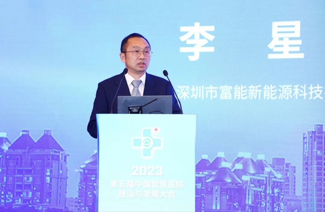 1678757535146188.jpg 微信圖片_20230314092011.jpg