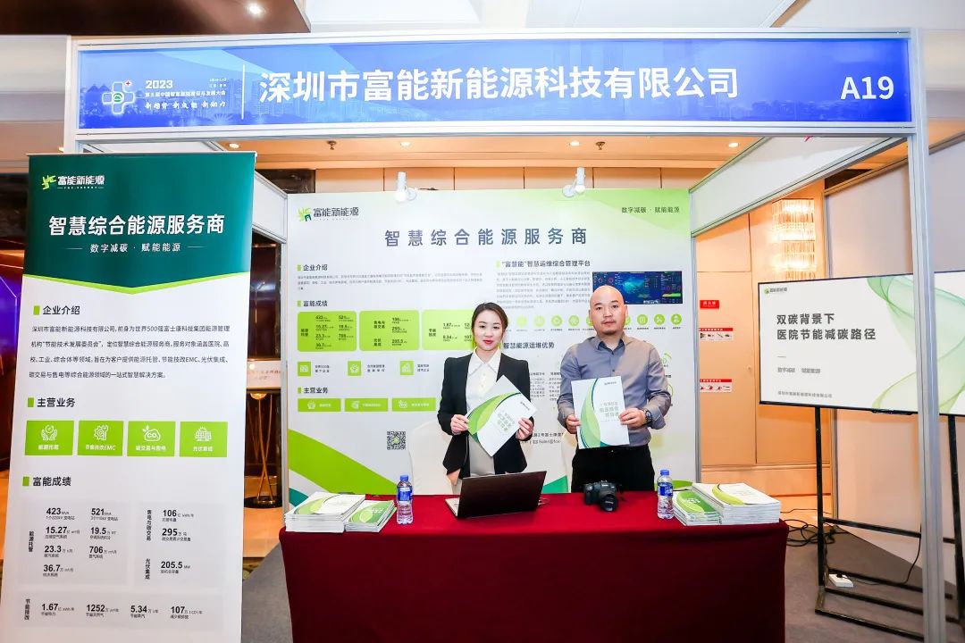 1678757707770657.jpg 微信圖片_20230314092055.jpg