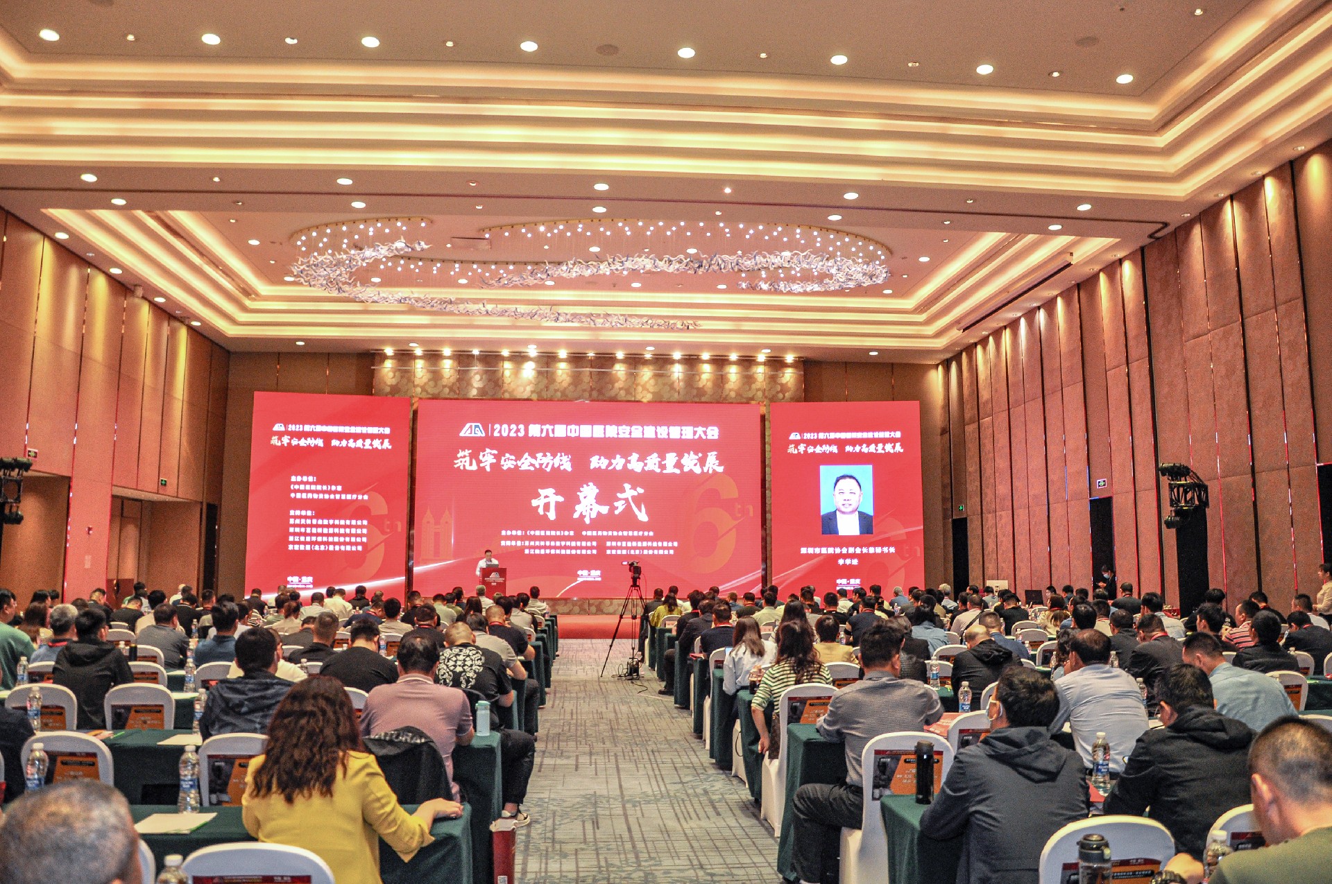 1684739653672383.jpg 展會.jpg