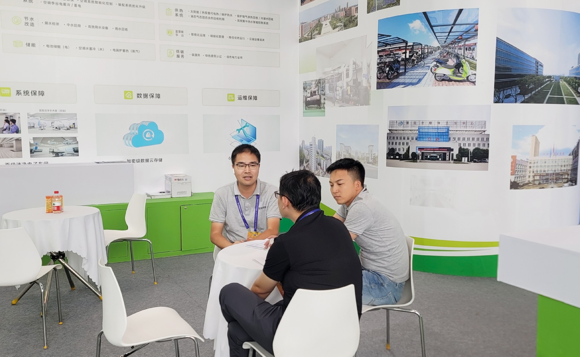 1693817186787513.jpg 20230826_144803(1).jpg