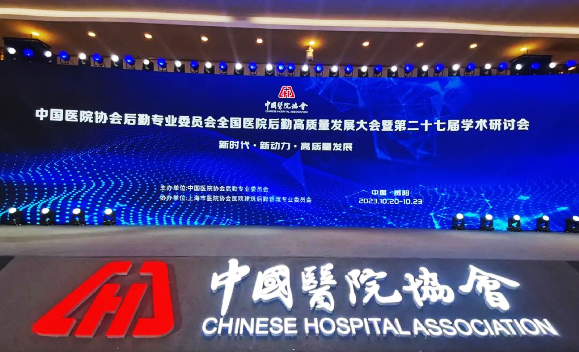 1698391794121844.jpg 640.jpg