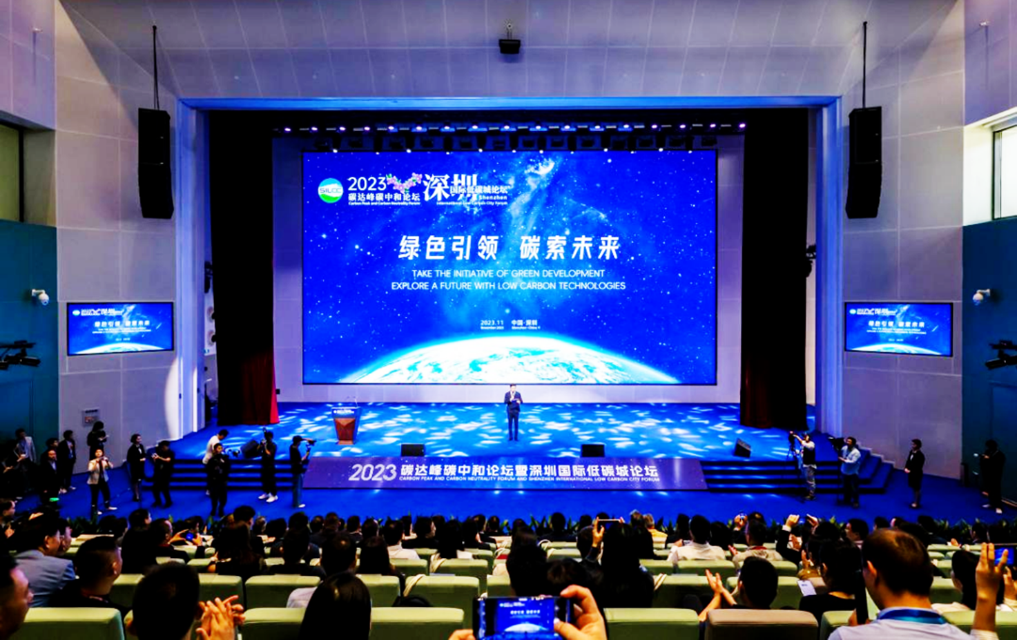 1710318401136282.png 640.png