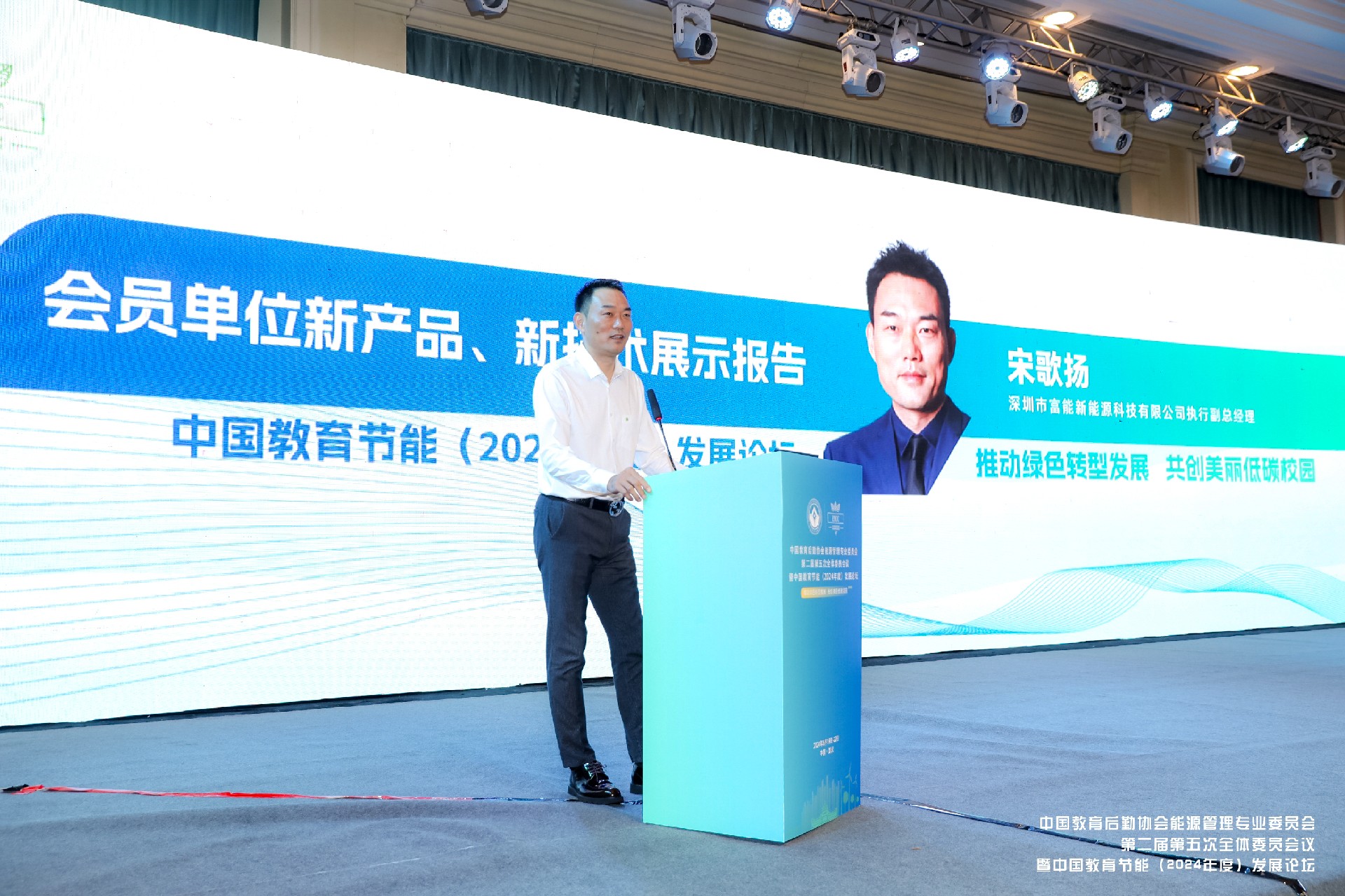 1721895179387222.jpg 2_4599477-修.jpg