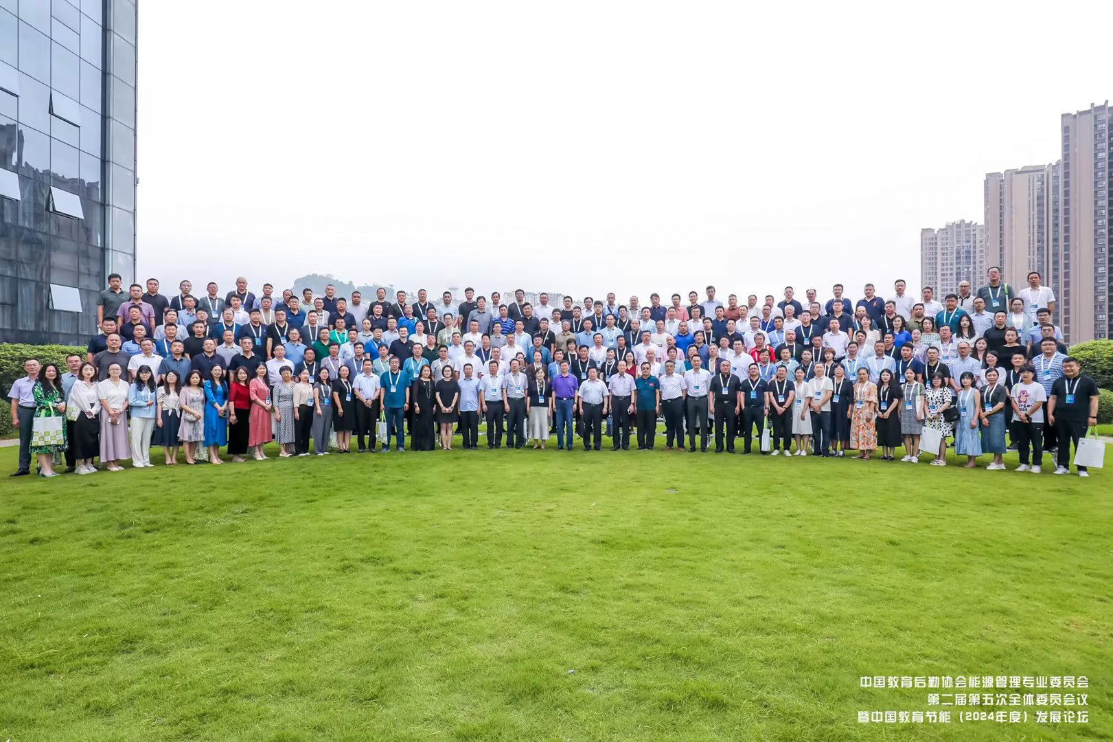 1721895580909172.jpg 4eddf683334747f8e23f3cbcf6f85ed5-修.jpg