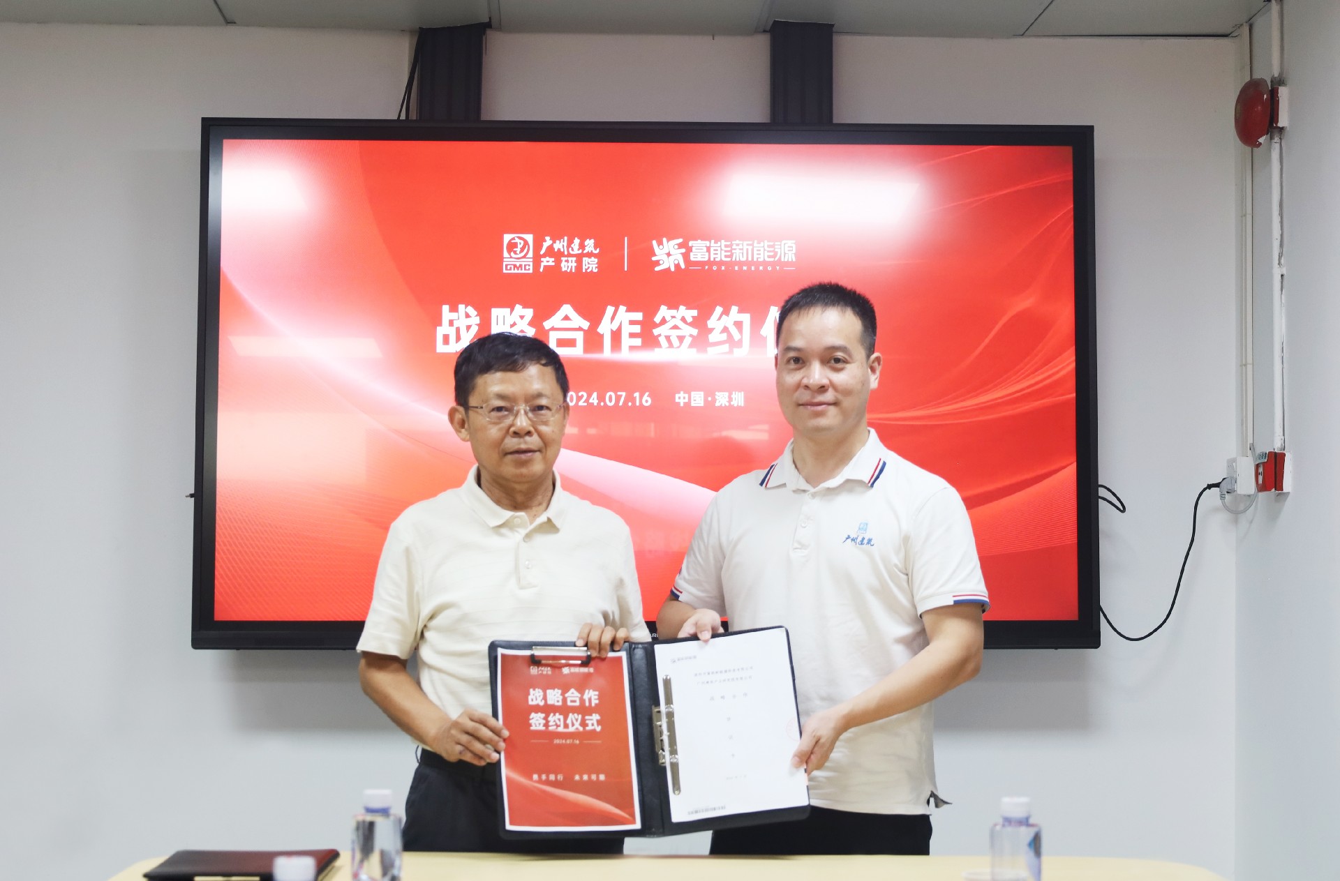 1722394125785646.jpg IMG_8454.JPG