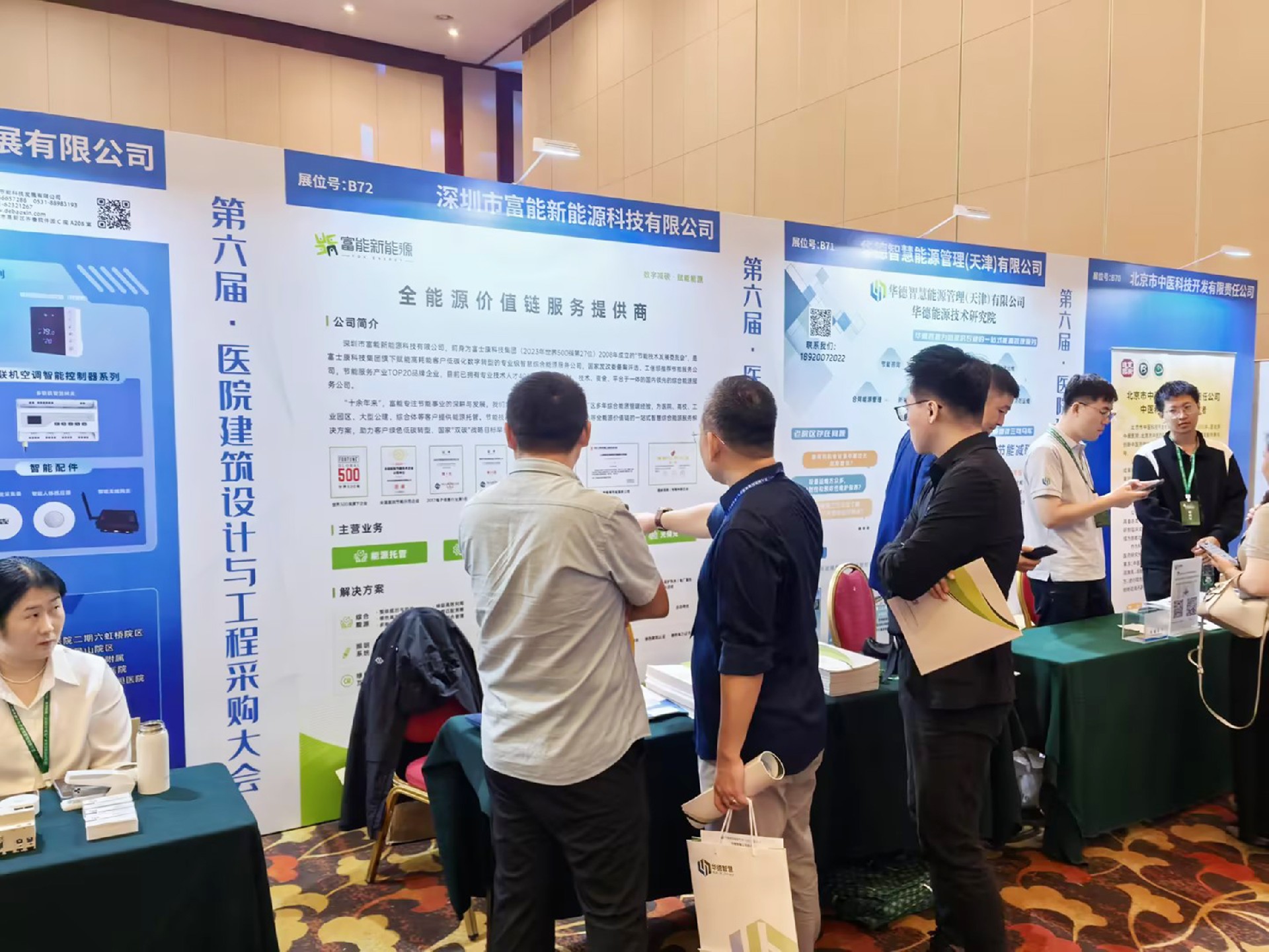 1727166945994114.jpg a2254e99b97685dd36cbad05726d20f8_compress.jpg