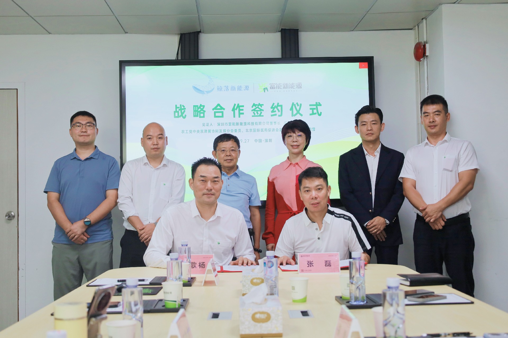 1727600290418053.jpg b6e039fc9b7cebe44c76e7519052fff.jpg