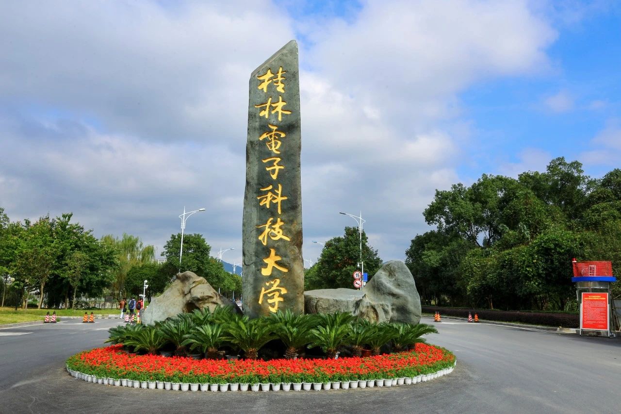 1743992841151628.jpg 微信圖片_20250325103208.jpg