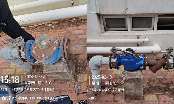 1743993340896721.jpg 未標(biāo)題-1_畫板 1(1).jpg